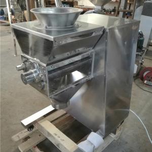 Cassava Extrusion Spheronization Powder Granulator Machine With High Performance