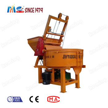 Buy Construction KEMING Grout Mixer Machine 500L Industrial Concrete Pan at wholesale prices