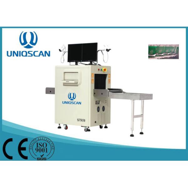 Buy 43mm Steel Penetration Security Baggage Scanner SF5030C Dual Energy Airport X Ray Machine at wholesale prices