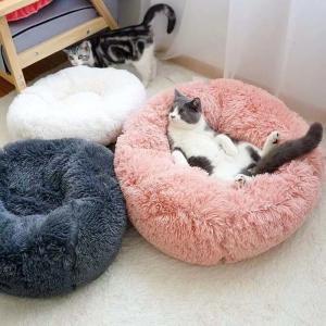 Donut Round Plush Dog Bed