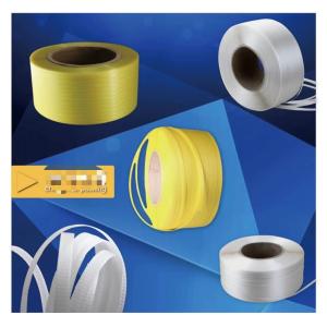 High Capacity Automatic Winder 80KG/H PET Strap Winder For Plastic Belt Making