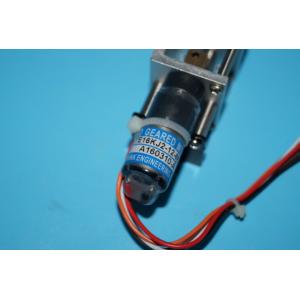 Ryobi machine ink key motor,Roybi motor,TE16KJ2-12-864NT,Ryobi offset printing