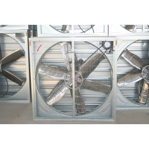 High quality heavy hammer exhaust fan