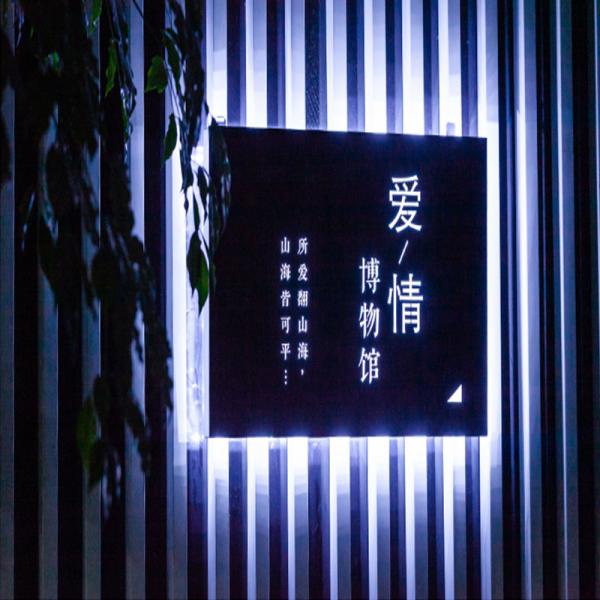 Hot Selling Waterproof Led Lighting Signs Light Box Indoor Letters Sign Light Box