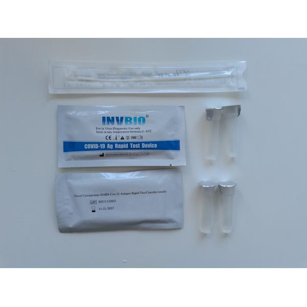 Buy Qualitative Detection Covid 19 Rapid Test Kit Rtk Antigen Self Test Kit Nasal at wholesale prices
