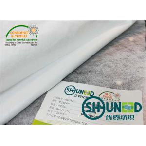 Breathable Antivirus Facial Mask Spunlace Nonwoven Fabric 100% Tencel