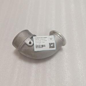 China Excavator Spare Parts Tube CU3918685 CU3287206 CU3918536 CU3925855 CU3927328 on sale