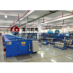 China Silver Jacketed Copper Wire Processing Equipment With Electromagnetic Brake on sale