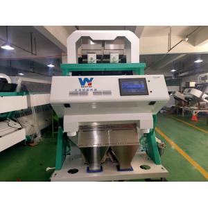 Peach Gum Ccd Color Sorter Separator Machine With Wifi Remote Control