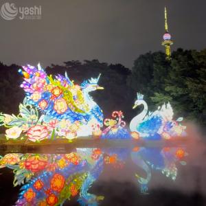 New Year Celebrations Outdoor Swan Lantern Traditional 400CM