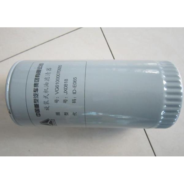 VG61000070005 SINOTRUK WD615 Euro 2 Engine Oil Filter