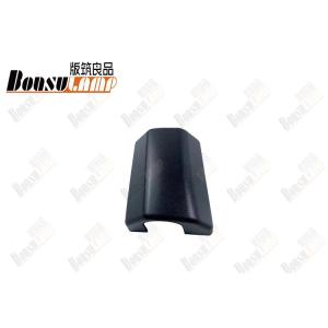 Decorative Cover For Lower Base Of Left Rearview Mirror For JAC N80 OEM