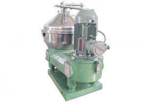 China Powerful Centrifugal Oil Separator / Vegetable Oil Disk Bowl Centrifuge on sale