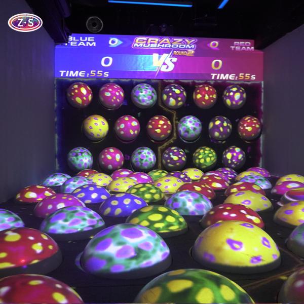 Buy Radar Sensor High Sensitivity Interactive Jumping Ball Projection  Game System at wholesale prices
