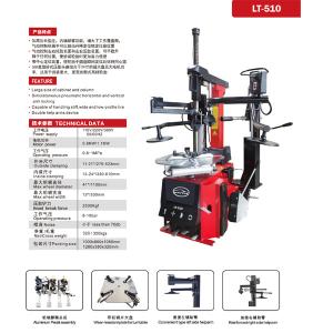 China Aluminium Pedal Assembly Automotive 24 Inch Large Tire Changing Machine Convenient Type Left Side Helparm Tyre Changer Machine on sale