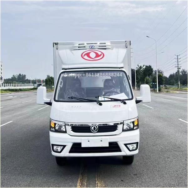 The Latest Natural Gas TUYI Light Van Refrigerator Truck Refrigerated Truck Cold Storage Car