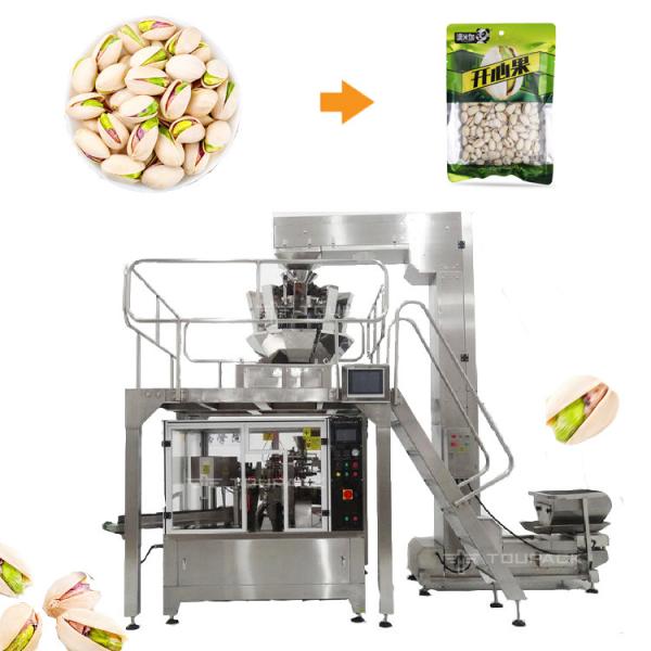 Marshmallow Vertical Weighing Filling Packaging Machine Eyeball Jelly Eye Candy Sealing Packing Machine