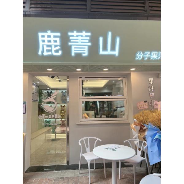 HarborView Waterfront Folding Window Withstanding Nor'easter Weather Conditions While Maintaining Panoramic Vistas