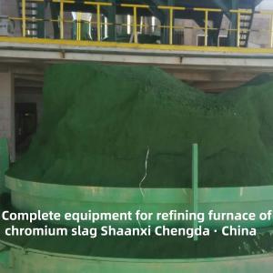 Complete Equipment For Chromium Slag Refining Furnace ISO9001 Certified