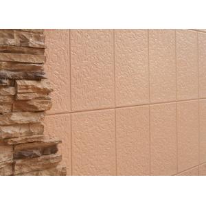 Tile texture AR4-001