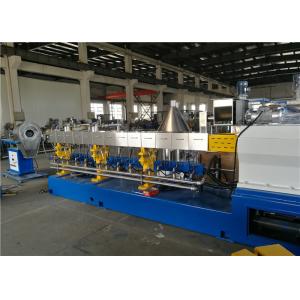 Professional Twin Screw Extrusion Machine , WPC Extrusion Line Wear Resistance