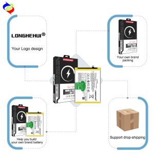4500mAh B-V7 Replacement Battery for VIVO V25/V2202/V25e/V2201 Mobile Version