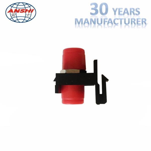 Buy Fiber Optic Keystone Coupler  FC to FC Singlemode or Mutlimode Simplex at wholesale prices