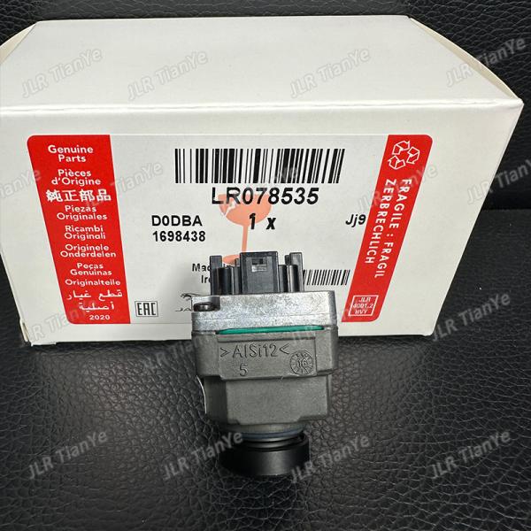 Range Rover Evoque Rear Reverse Camera LR078535 LR095387