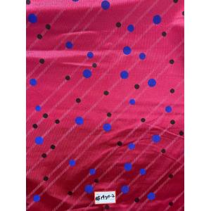 Recycled 80gsm Knitted Mattress Fabric Allergy Resistant