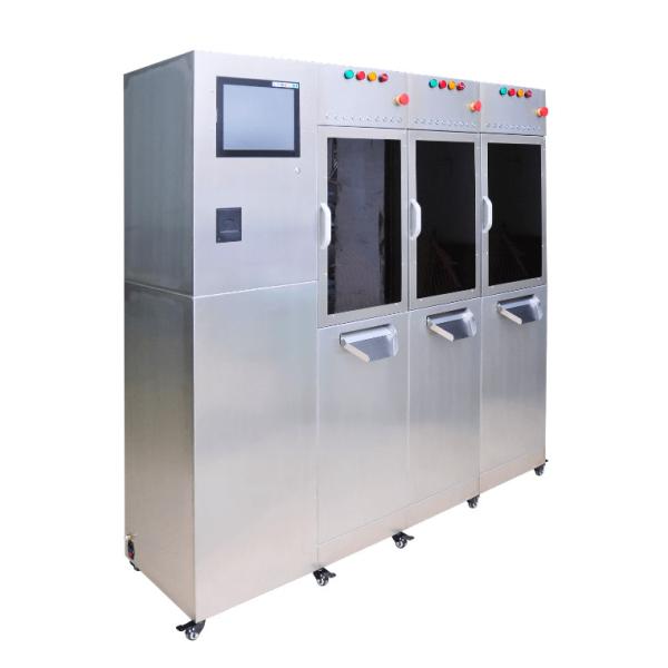 Buy Digital Precise Capsule Weight Checker Combined Metal Detector 1200pcs/Min CMC-1200 at wholesale prices