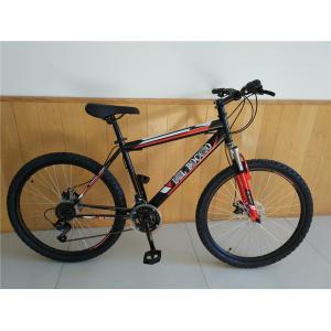 1.8m Full Suspension Folding Frame Adult Mountain Bike with Gross Weight of 17kg