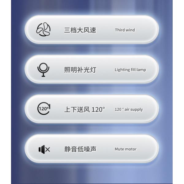 Private Mold NO 6-Inch Portable Electric Fan with USB Rotation and Rechargeable Battery