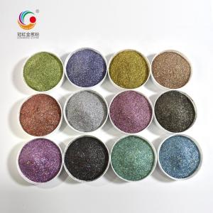 Multicolour PET Solvent Resistant Glitter Powder Ultrathin Chunky Iridescent