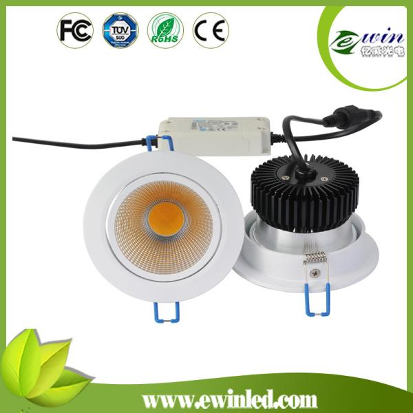 Buy 10W COB LED Downlight with CE,TUV,FCC,ROHS Approval at wholesale prices