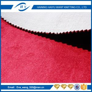 Custom Stretch Velour Fabric 0.5mm~3mm Pile Height For Furniture