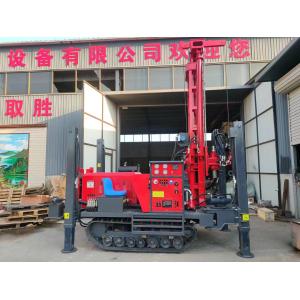 Large Water Borehole Air Powered Drilling Rig 260m Depth