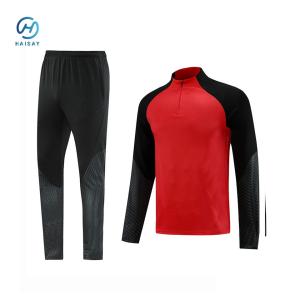 Half-Zip Soccer Casual Set - Polyester, Custom Logo, S-2XL