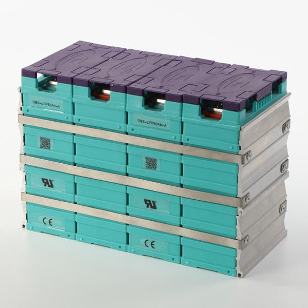 Buy GBS-LFP40Ah Mining Backup Power LiFePO4 Rechargeable Battery at wholesale prices