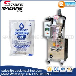 China Liquid filling machine| Liquid packaging machine | milk packing machine manufacturers on sale