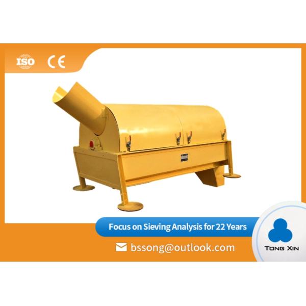 Quality Professional Customized Drum Separator Machines Smooth Running Less Blocking for sale