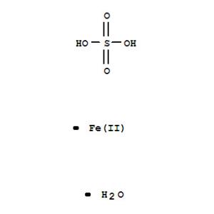 Quality Ferrous sulfate monohydrate CAS NO.17375-41-6 FeSO4.H2O Minerals for sale