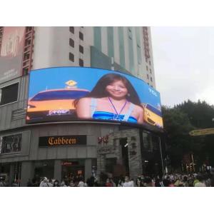 Quality High brightness good price outdoor p6 full color led display advertising led video wall billbo for sale
