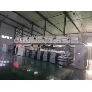 Advanced Technology Medical Package Frame Coating Flexo Printer