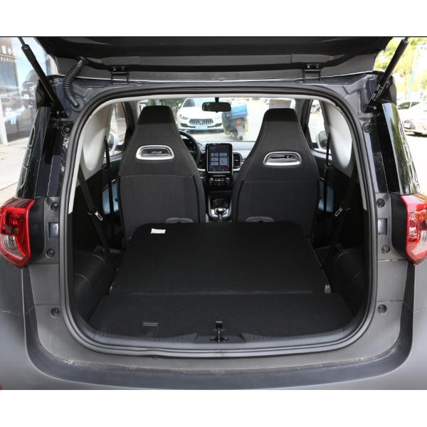 Chery Little Ant 2023 251KM Reai Revised Lithium Iron Phosphate Mini Car