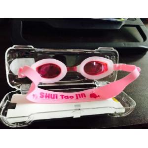 Swiming glasses UV Shield Anti-fog for children pink