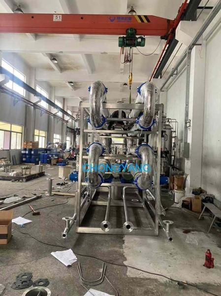 Buy Fluid Separation System for fermentation broth clarification at wholesale prices