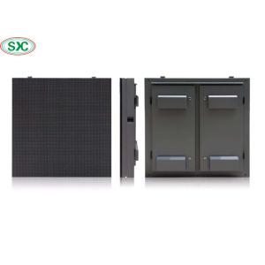 Sample iron steel cabinet outdoor fixed P10 LED display with excellent