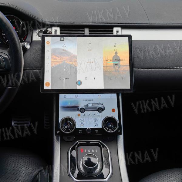 13.3'' Car Multimedia Radio For Land Range Rover Vogue / Sport / Evoque 2013-2018