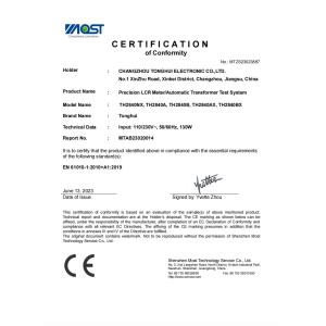 Changzhou Tonghui Electronic Co., Ltd, Certifications
