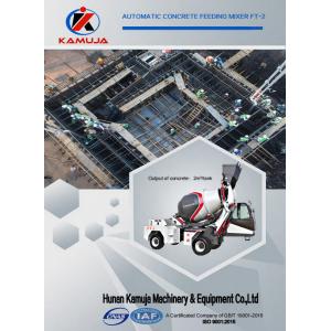 Hydraulic 2m3 Auto Concrete Mixer Truck Mounted Concrete Mixer